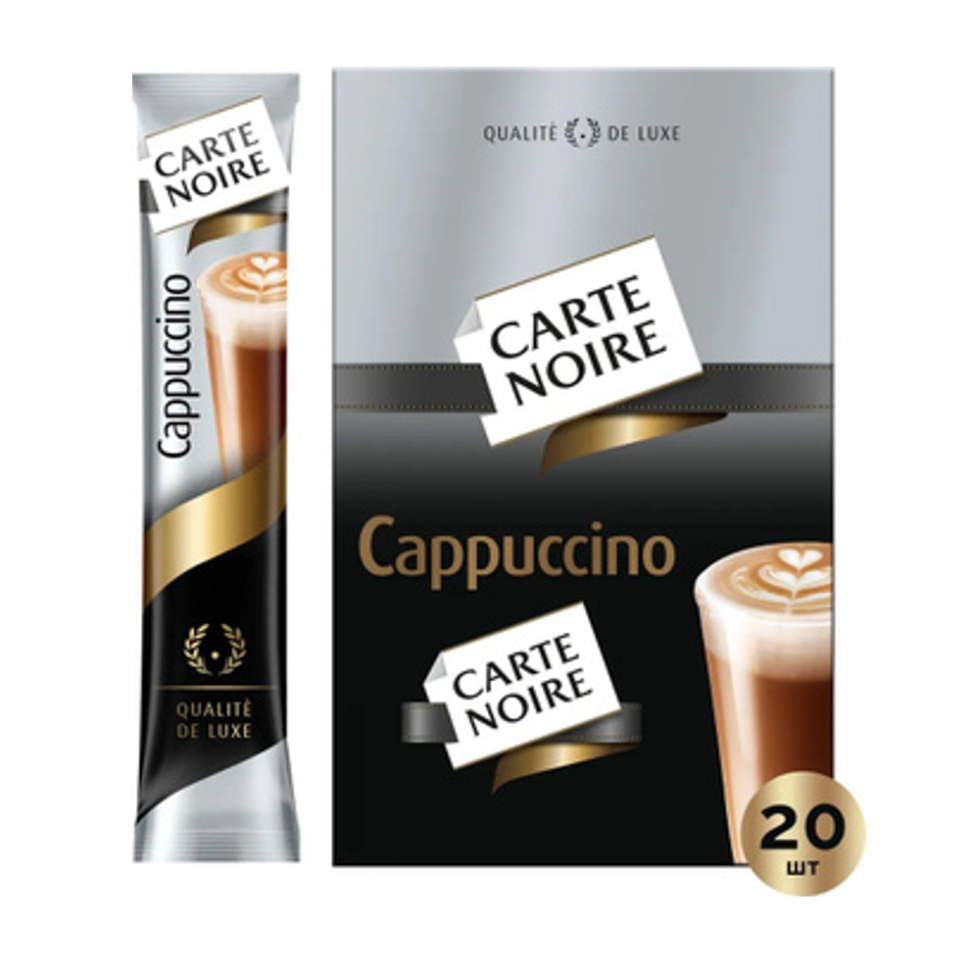 Кофе растворимый Carte Noire Cappuccino нежная пенка 15г - фото №9