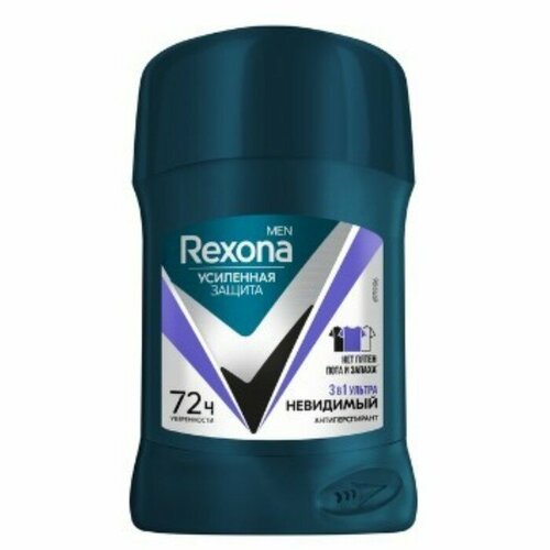 Антиперспирант Rexona Men «Усиленная защита. Ультраневидимый», 40 мл rexona антиперспирант стик men motionsense кобальт 2 шт 50 мл 80 г