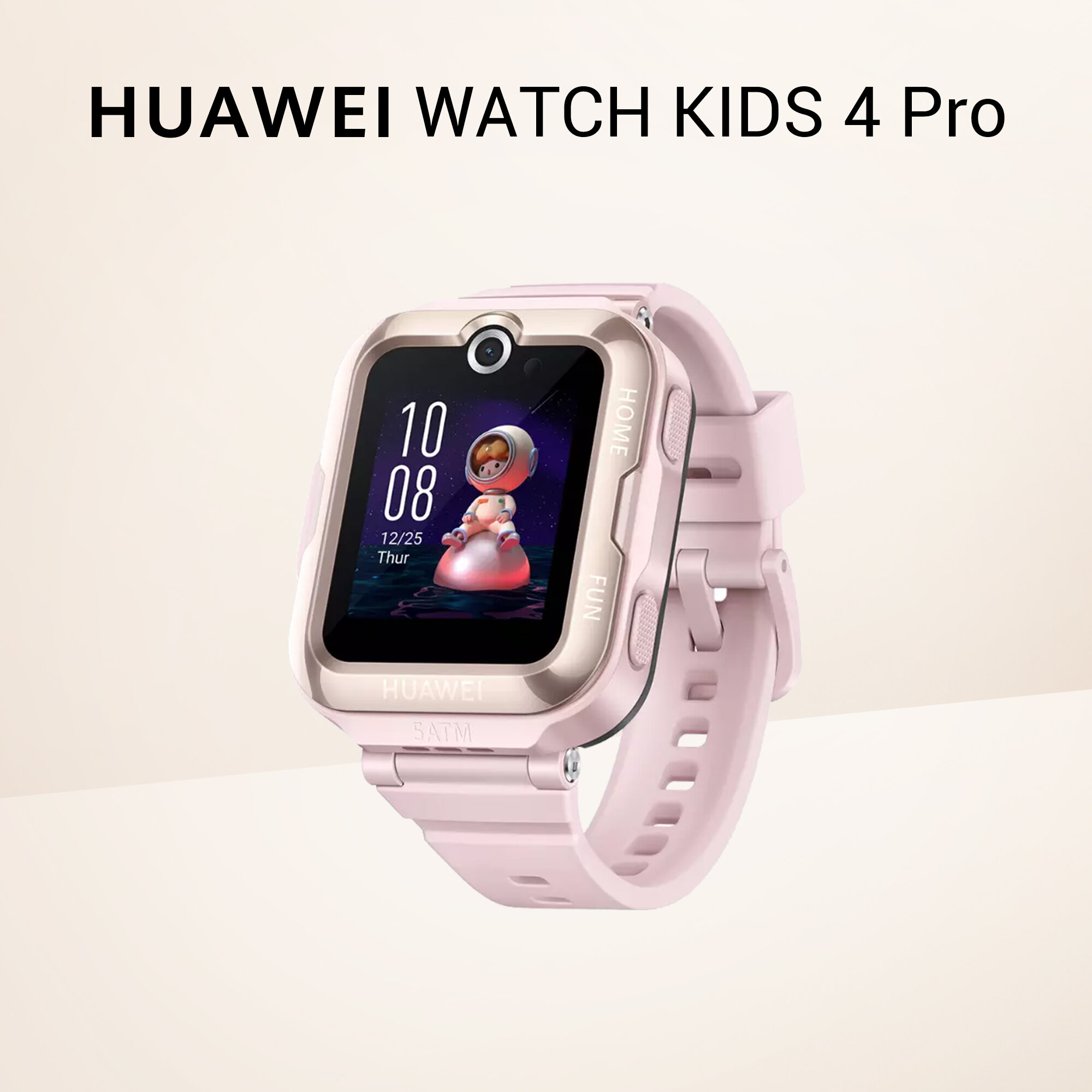 HUAWEI Watch Kids 4 Pro Wi Fi Smart Ecom Store