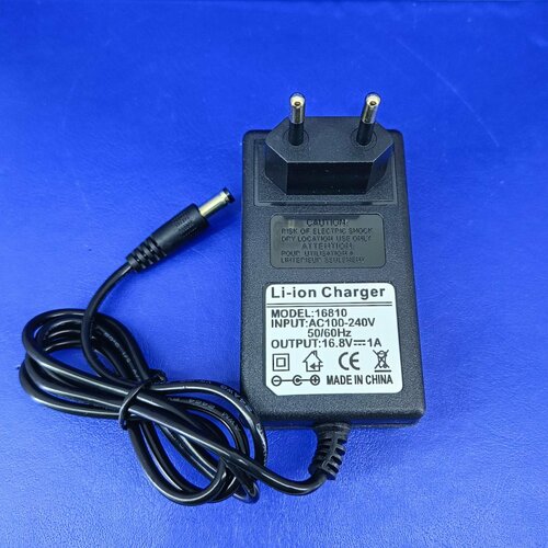 Зарядное устройство 168V 1A разъем 55x25 арт77805 780₽