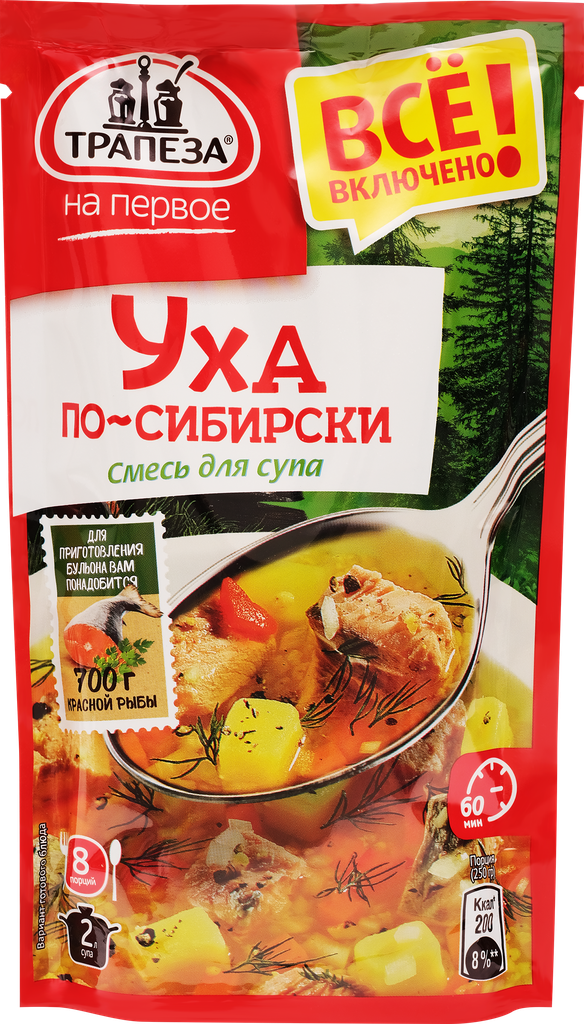 Смесь для супа трапеза На первое Уха По-сибирски, 130г