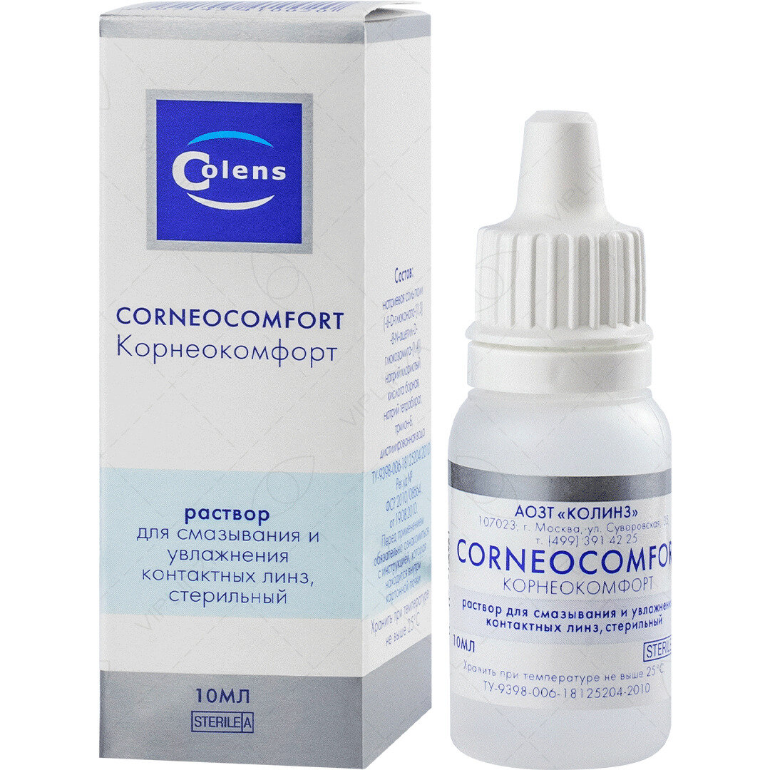 Капли Colens Корнеокомфорт, для контактных линз, 10 мл