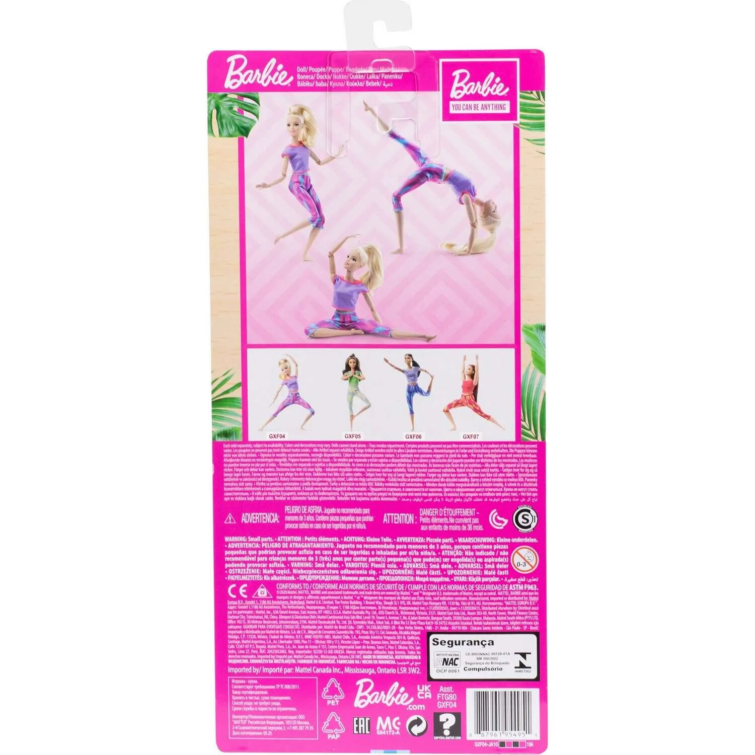 Кукла Mattel Barbie - фото №17