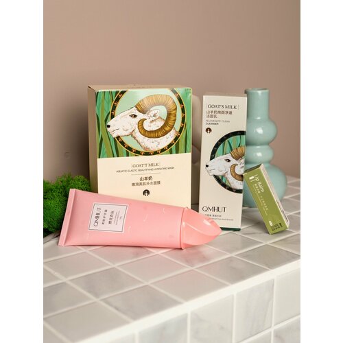 Подарочный набор для ухода за лицом Маска тканевая, Бальзам для губ, Крем мусс для умывания, Крем для рук и тела