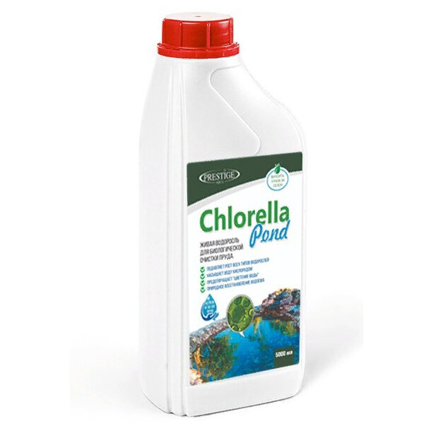 Живая водоросль для биологической очистки пруда Chlorella Pond 1 л