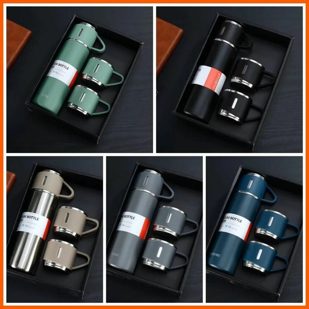 VACUUM FLASK SET Термос Вакуумный, Кнопка-клапан, Крышка-чашка, 0.5 л