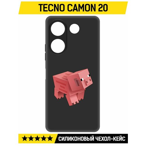 Чехол-накладка Krutoff Soft Case Minecraft-Свинка для TECNO Camon 20 черный чехол накладка krutoff soft case minecraft свинка для tecno camon 18 черный