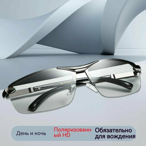 Солнцезащитные очки новинка зимние сферические магнитные лыжные очки для спорта на открытом воздухе незапотевающие мужские очки для альпинизма двойная доска