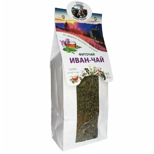 Фитосбор "Иван-чай" (Кипрей) в бумажной упаковке (100 гр.)