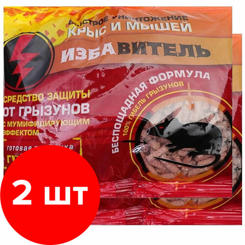 Средство от грызунов Доктор Грин Избавитель Гранулы 2 шт по 200 г (400 г)