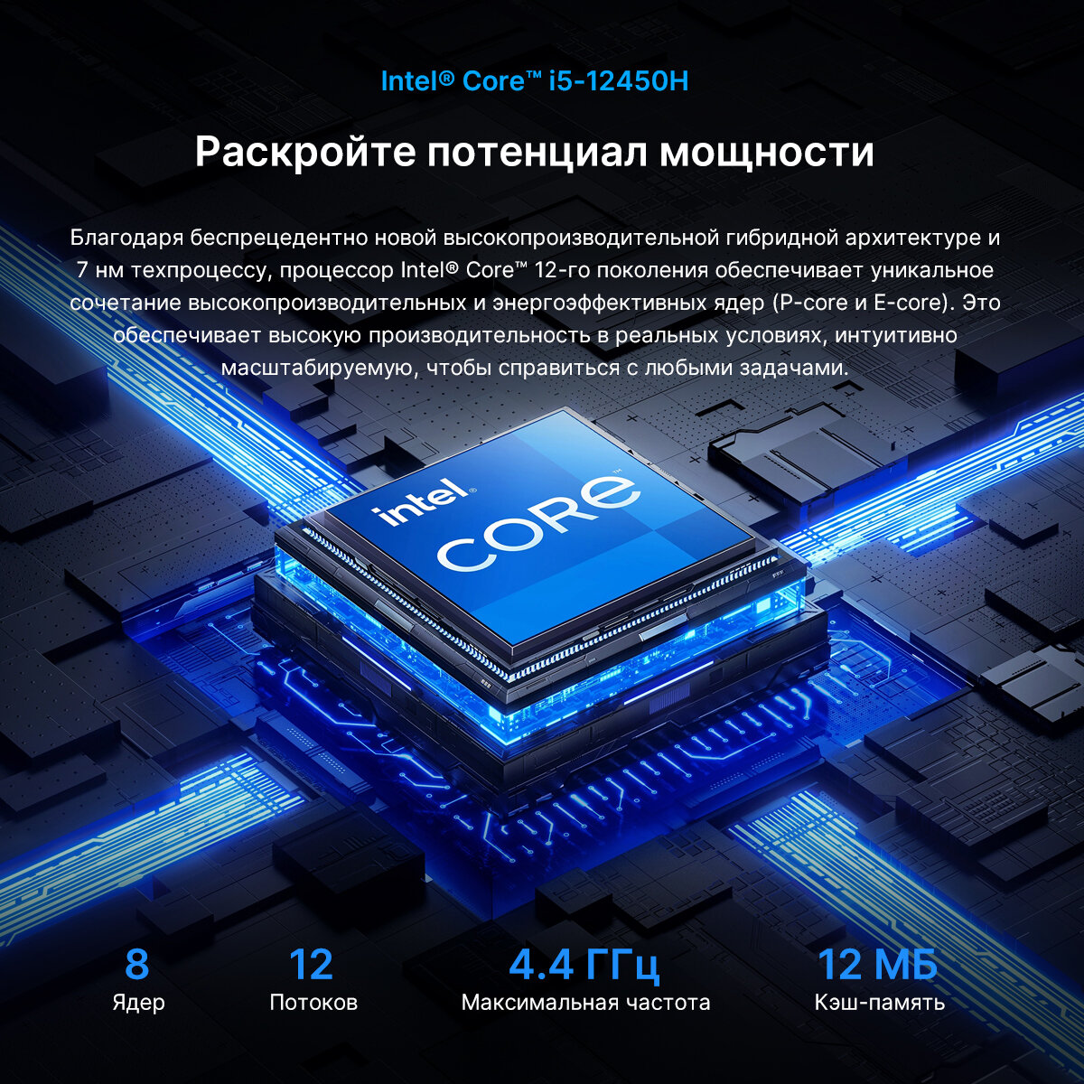 16.0" Ноутбук Maibenben P625 intel i5-12450H 2560*1600 QHD 120Hz sRGB 100% IPS RAM 16ГБ DDR4+SSD 512ГБ Intel UHD Graphics Linux — фото 1
