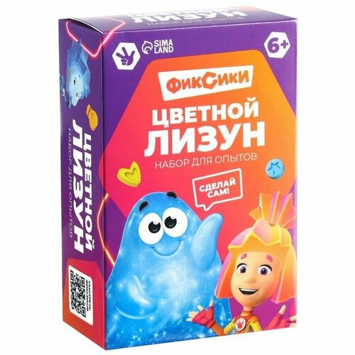 Набор для опытов фиксики Цветной лизун 671₽