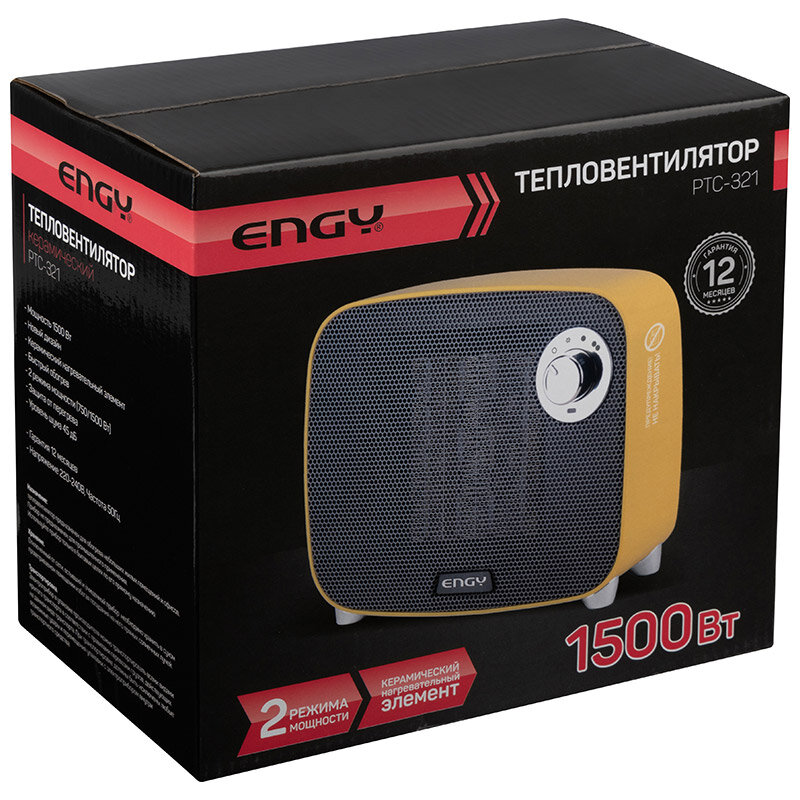 Обогреватель Engy PTC-321 Yellow 105822