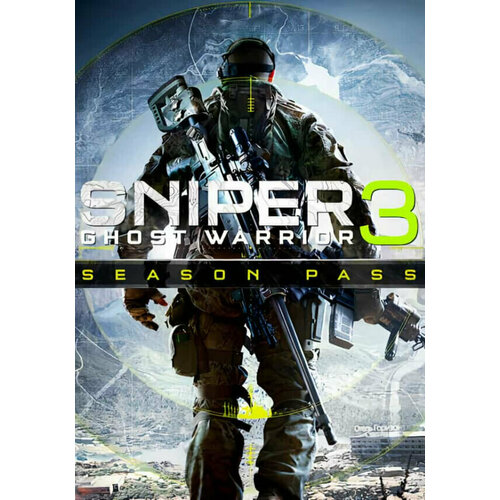 Игра Sniper Ghost Warrior 3 - Season Pass Steam PC Регион активации Весь Мир 1426₽