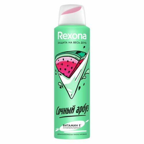 Дезодорант-антиперспирант аэрозоль Rexona сочный арбуз, 150 мл (комплект из 4 шт) дезодорант антиперспирант стик rexona сочный арбуз 40 мл