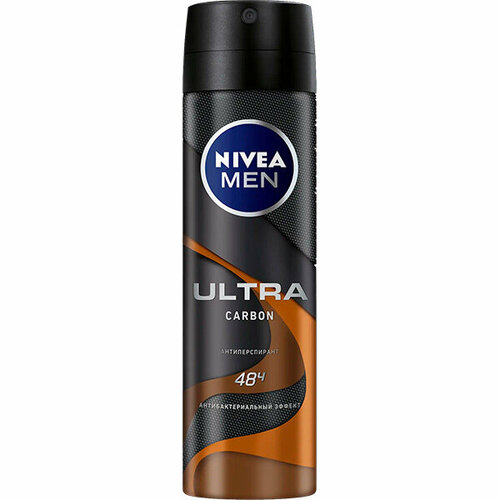 Nivea Дезодорант-антиперспирант спрей ULTRA CARBON 150 мл mabrem спрей от пота и деодора парфюм стойкий устраняет запах подмышек для мужчин и женщин дезодорант для подмышек антиперспирант