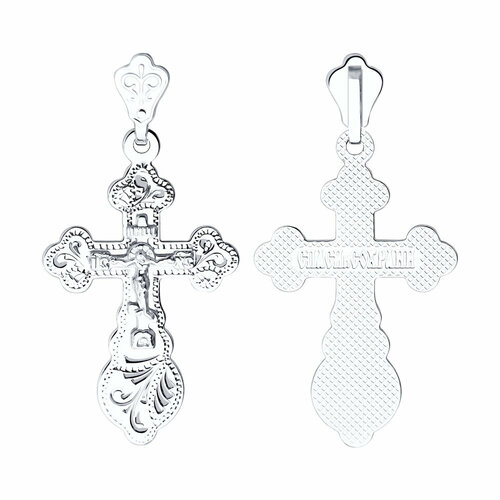 крест даръ крест из серебра с образами святых 93400 Подвеска ЗлатаМира, серебро, 925 проба