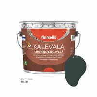Краска для дерева и деревянных фасадов FINNTELLA KALEVALA, с натуральным маслом и полиуретаном, цвет RAL 7026  ...
