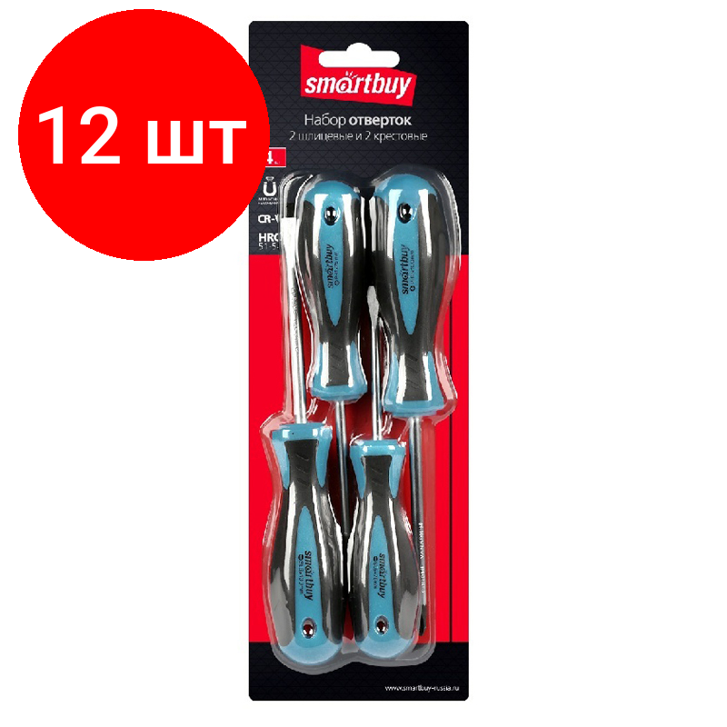 фото Набор отверток SmartBuy SBT-SCN-4P1, 4 предм.