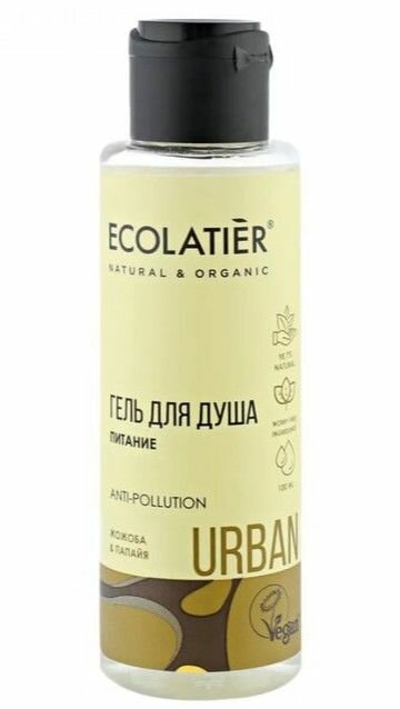 Ecolatier Гель для душа Питание Жожоба и Папайя, 100 мл