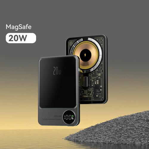 Магнитный блок питания Magsafe CYKE Q9 II для зарядки смартфонов, 10 000 мАч, черный