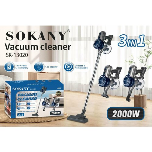 Бытовой вакуумный вертикальный беспроводной пылесос Sokany Vacuum Cleaner SK -13020 от Shark-Shop 990000₽