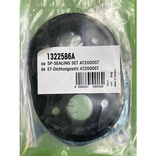 Комплект прокладок Webasto AT 2000 3792₽