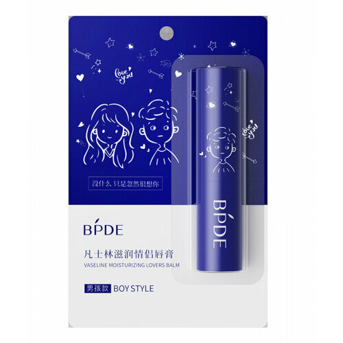Мужской бальзам для губ Bpde Питательный, 2,7 г
