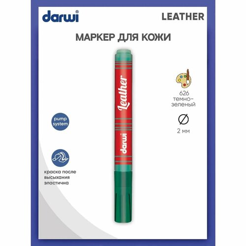 Маркер Darwi для кожи LEATHER DA0420013 2 мм 626 темно - зеленый 1650₽