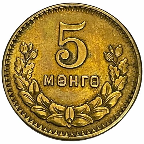 Монголия 5 мунгу 1945 г. (MC 35) монголия 5 мунгу 1945