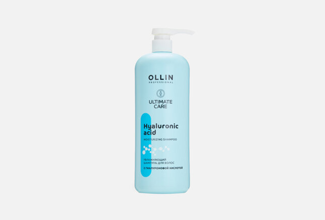 Увлажняющий шампунь для волос ultimate care moisture shampoo 1000 мл