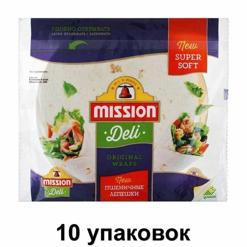 Mission Пшеничные Лепешки Тортильи, 250 г, 10 уп