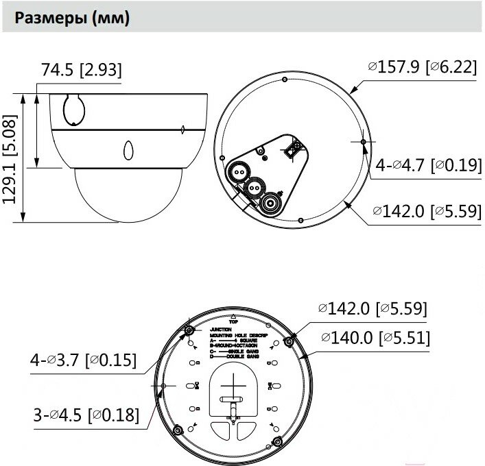 Видеокамера Dahua DH-IPC-HDBW5442HP-ZE уличная антивандальная IP-видеокамера - фото №2