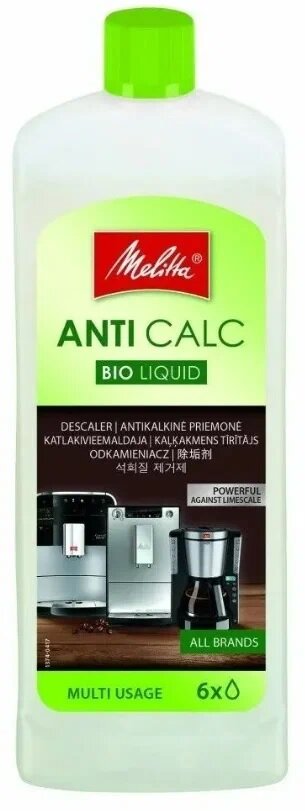 Средство Melitta для чистки от накипи Anti Calc Bio Liquid 250мл