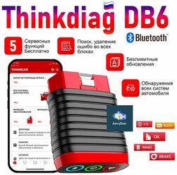 Автосканер Thinkdiag BD6 с бесплатным обновлением