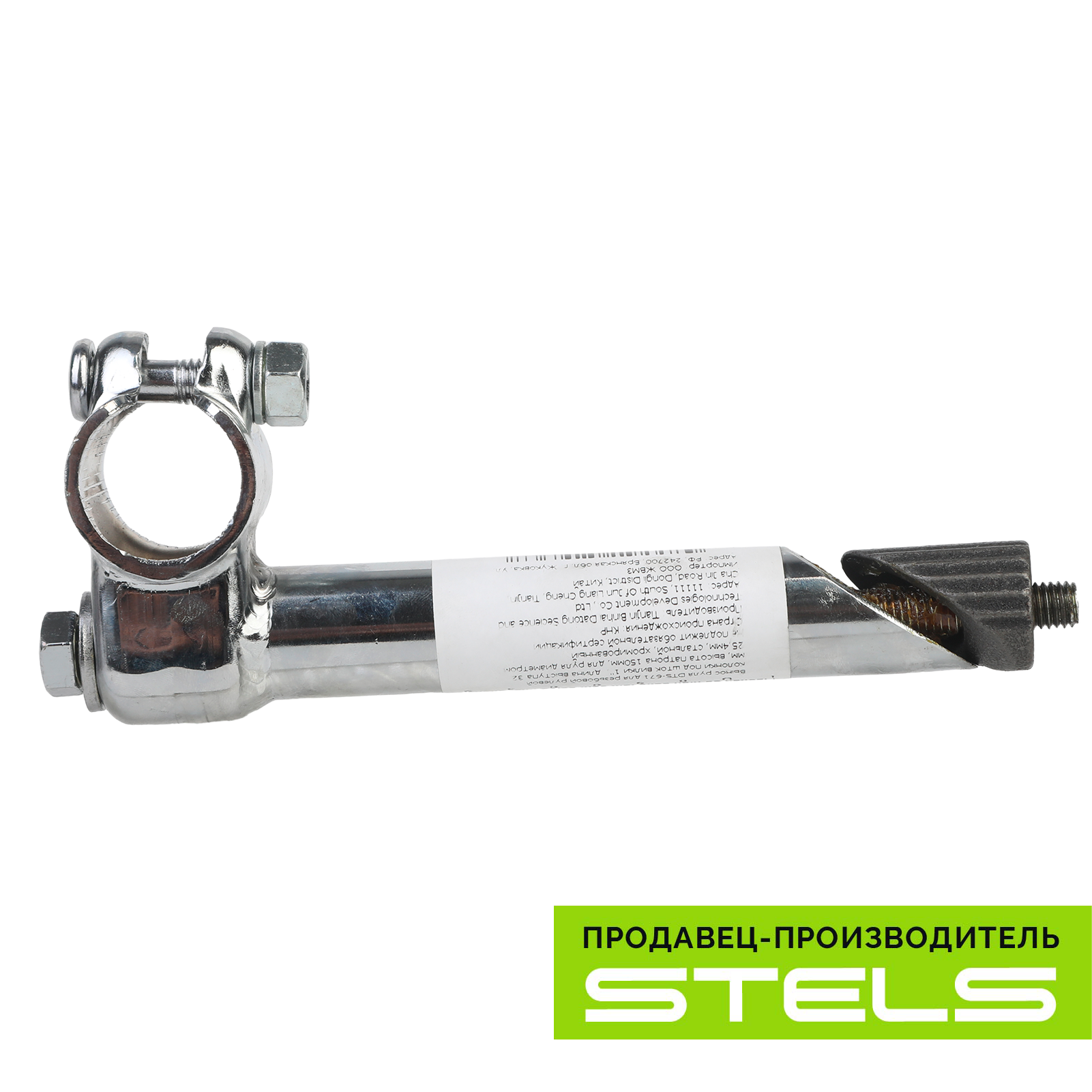 фото Вынос руля велосипеда STELS DTS-671 хром высота 150 мм (item:010)