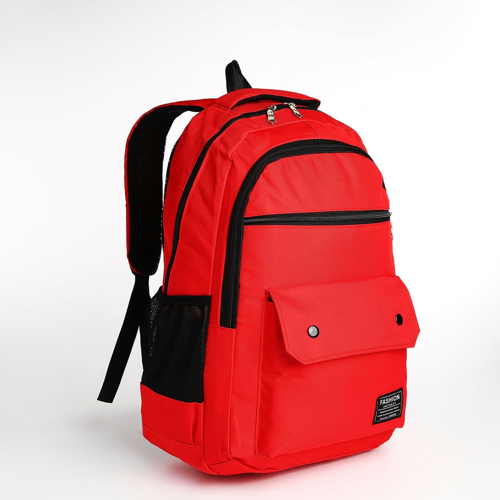 Рюкзак молодёжный на молнии, 2 отдела, 4 кармана, цвет красный (1шт.)