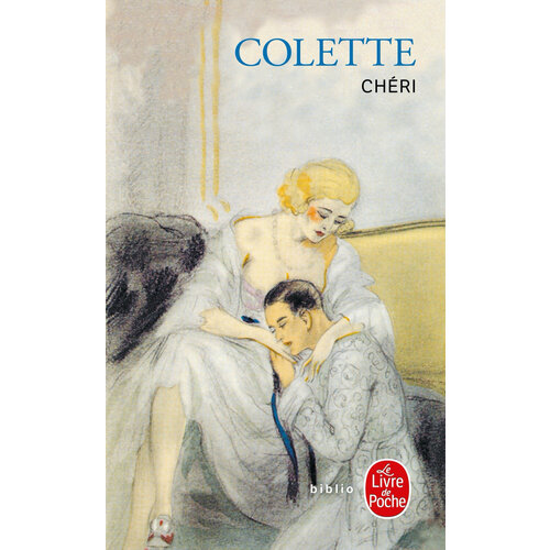 Cheri / Книга на Французском