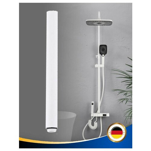 Удлинитель для душевой стойки штанга, удлинительная трубка, 30 см, круглый, белый