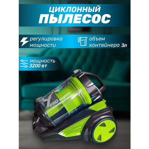Пылесос пылесос для дома 3500Вт 600 Вт мощность всасывания с контейнером 3 литра для уборки дома офиса телескопическая труба зеленый 10599₽