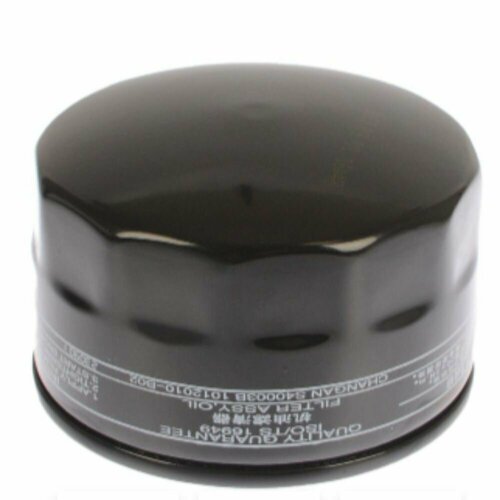 Фильтр масляный москвич 3 JAC JS4 J7 OE 800₽