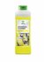 GRASS Очиститель салона автомобиля Universal Cleaner (112100)