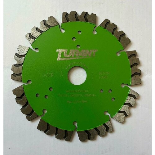 Алмазный диск по железобету 150 мм Turant Optima Турант