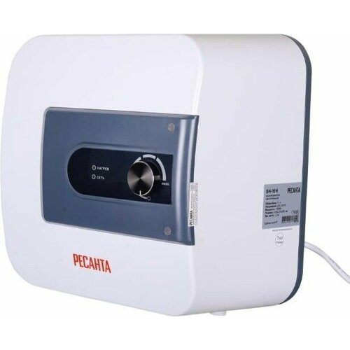 Водонагреватель накопительный Ресанта ВН-15H над мойкой 7458 3823600₽