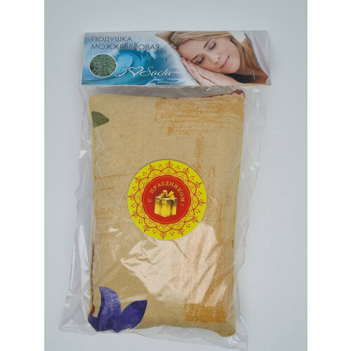 Подушка можжевеловая большая лучший подарок 500₽
