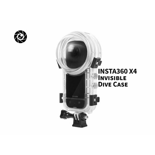 Аквабокс для экшн-камеры Insta360 X4