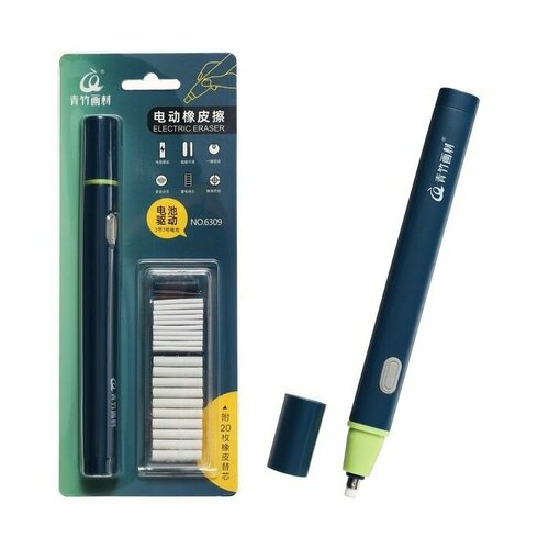 Ластик электрический работает от батареек батарейки в комплект не входят 903₽