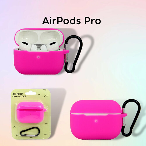 Силиконовый чехол Carrying Case c карабином для наушников Apple AirPods Pro Розовый