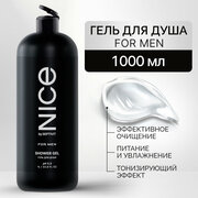 Гель для душа NICE by SEPTIVIT мужской 1 л