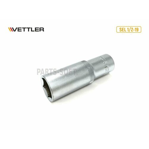 vettler головка 6 гранная глубокая 1 2dr 8 мм vettler VETTLER SEL1219 Головка 6-гранная глубокая 1/2DR 19 мм VETTLER Vettler SEL1219